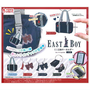 �y�S�������Ă܂�!!�zEASTBOY �~�j���̃L�[�z���_�[ [�S5��Z�b�g(�t���R���v)]�y�l�R�|�X�z���Ή��z�yC�z[sale260416]