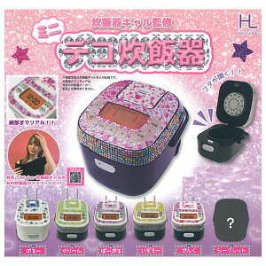 ySĂ܂!!zъMďC ~jfRъ [S6Zbg(tRv)]y lR|Xs zyCz