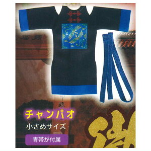 ~j`Aؕ [3.`pI]ylR|XzΉzyCz