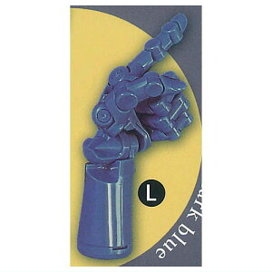1/3 SCALE ����� �I���[�u�n���h Vol.2 [4.�_�[�N�u���[(L)]�y �l�R�|�X�s�� �z