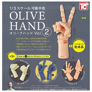 �y�S�������Ă܂�!!�z1/3 SCALE ����� �I���[�u�n���h Vol.2 [�S6��Z�b�g(�t���R���v)]�y �l�R�|�X�s�� �z