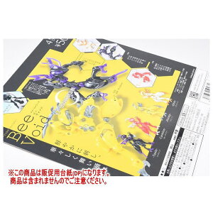 FORM Series Bee Void (�t�H�[���V���[�Y �r�[���H�C�h) �mDP(�䎆) �����i�͊܂܂�܂���n[250930]�y�l�R�|�X�z���Ή��z