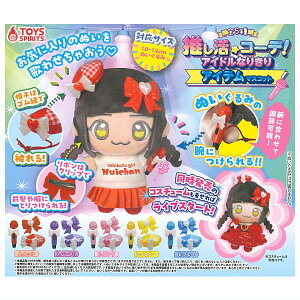 ySĂ܂!!zR[fIAChȂ肫ACe}XRbg [S5Zbg(tRv)]ylR|XzΉzyCz