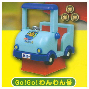 I~j`ALbYCh [3.Go!Go!]y lR|Xs zyCz