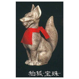  KOMAGITSUNE [6. ]y lR|Xs z