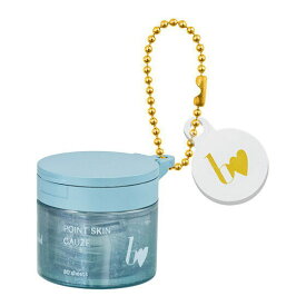 b idol ミニチュアコレクション [7.ポイントスキンガーゼ]【 ネコポス不可 】【C】[sale260114]