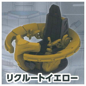 JvZRbNsbg Type FO-6532 capsule edition [4.N[gCG[]y lR|Xs z