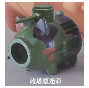 퍁 [1.C^]y lR|Xs zyCz