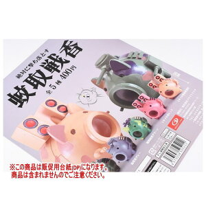 퍁 mDP(䎆) i͊܂܂܂n[251113]ylR|XzΉz