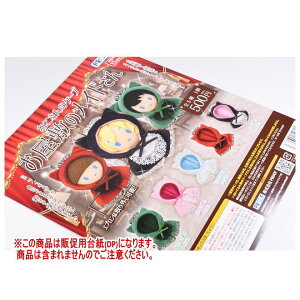 ˂̃P[v ~̃Ch mDP(䎆) i͊܂܂܂n[251113]ylR|XzΉz