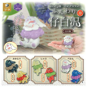 ySĂ܂!!z剮RNVӂe Q [S6Zbg(tRv)]y lR|Xs zyCz