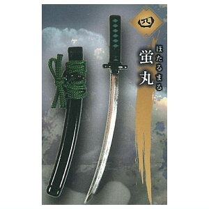 O铁gI_CLXgI}XRbg12 ~ς̓` [4.u]ylR|XzΉzyCz