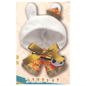 |` `Ci`Ci2 [2.`Ci]ylR|XzΉzyCz