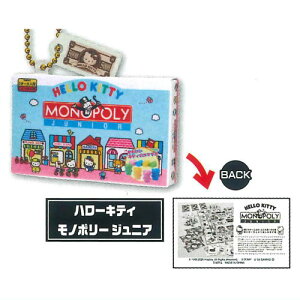 Monopoly m|[ ~j`ApbP[WRNV [2.n[LeB m|[ WjA]ylR|XzΉzyCz