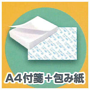 1/12pi Rs[p [1.A4t+ݎ]ylR|XzΉzyCz