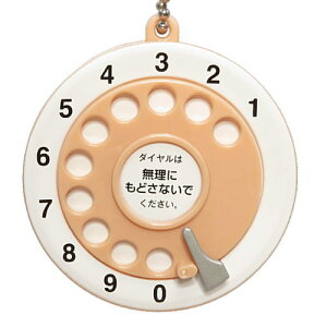 ���d�b�̊��G2 [3.�s���N�d�b]�y�l�R�|�X�z���Ή��z�yC�z