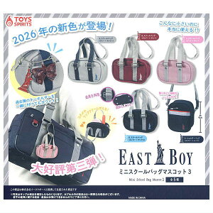�y�S�������Ă܂�!!�zEASTBOY �~�j�X�N�[���o�b�O�}�X�R�b�g3 [�S5��Z�b�g(�t���R���v)]�y �l�R�|�X�s�� �z�yC�z