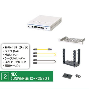 �l�b�g���[�N�@�탁�[�J�[�ďC ��̂Ђ�l�b�g���[�N�@��3.1 [2.NEC[UNIVERGE IX-R2530]]�y �l�R�|�X�s�� �z