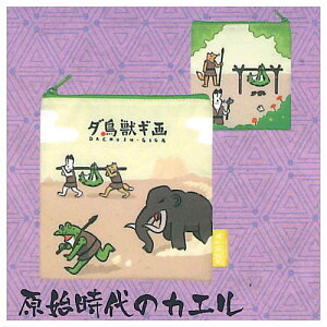 _bM oGeB[RNV [6.ñJG]ylR|XzΉzyCz