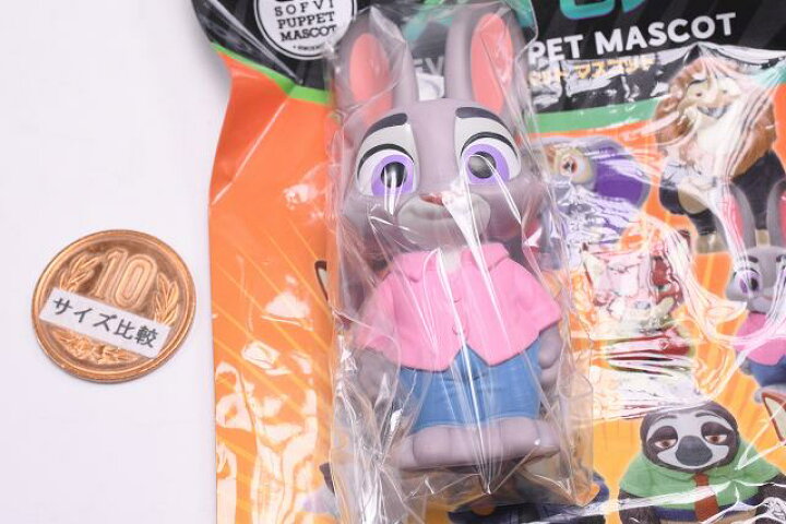 楽天市場】ズートピア ソフビパペットマスコット [6.F]【 ネコポス不可 