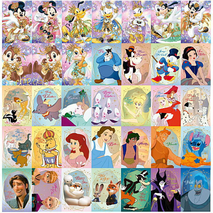 楽天市場】【送料無料】【全部揃ってます!!】Disney Characters 