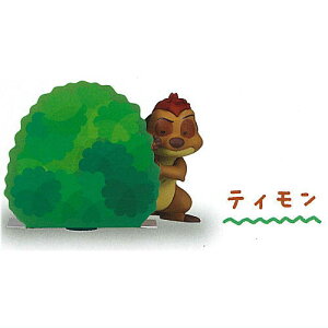 HyokoTTo FRIENDS �Ђ傱���Ƃӂ�� ���C�I���E�L���O [3.�e�B����]�y �l�R�|�X�s�� �z[sale250618]