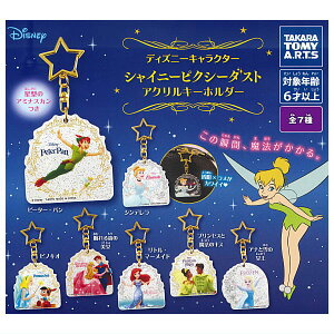 ySĂ܂!!zfBYj[LN^[ VCj[sNV[_XgANL[z_[ [S7Zbg(tRv)]ylR|XzΉzyCz[sale251113]