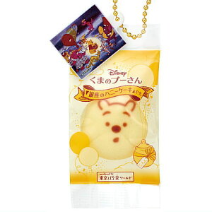 ܂̃v[ ̃nj[P[L łB XNC[Y}XRbg [6.т/v[(YIEv[g)]ylR|XzΉzyCz