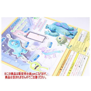 X^[YECN Ȃ}XRbg mDP(䎆) i͊܂܂܂n[250625]ylR|XzΉz