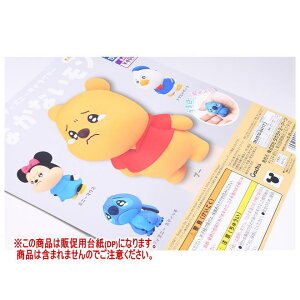 fBYj[LN^[ ȂȂ ̂ mDP(䎆) i͊܂܂܂n[250625]ylR|XzΉz