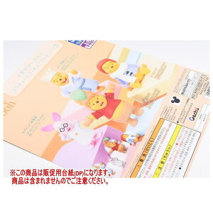 ܂̃v[ RX`[tBMARNV3 mDP(䎆) i͊܂܂܂n[250716]ylR|XzΉz