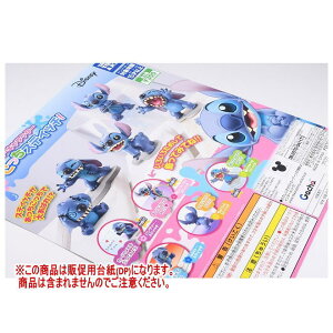 fBYj[LN^[ XeBb`I(Ĕ) mDP(䎆) i͊܂܂܂n[250724]ylR|XzΉz