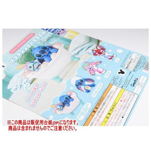 fBYj[LN^[ XeBb` NVOoX^C mDP(䎆) i͊܂܂܂n[250730]ylR|XzΉz