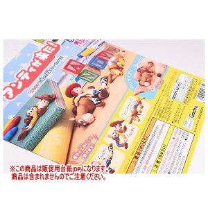 gCEXg[[ AfBI mDP(䎆) i͊܂܂܂n[250814]ylR|XzΉz