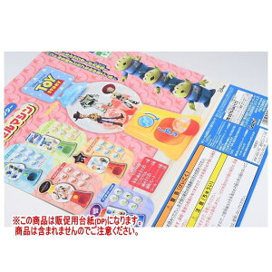 sNT[LN^[ JvZ}V mDP(䎆) i͊܂܂܂n[250827]ylR|XzΉz