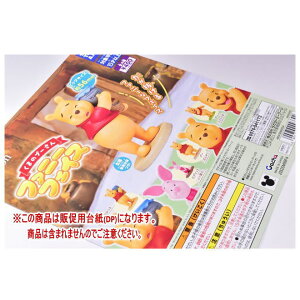 ܂̃v[ t@j[tFCX mDP(䎆) i͊܂܂܂n[251112]ylR|XzΉz