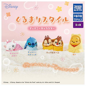 ySĂ܂!!z܂X^C fBYj[LN^[ [S4Zbg(tRv)]y lR|Xs zyCz