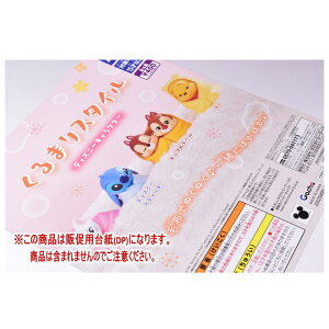 ܂X^C fBYj[LN^[ mDP(䎆) i͊܂܂܂n[251112]ylR|XzΉz