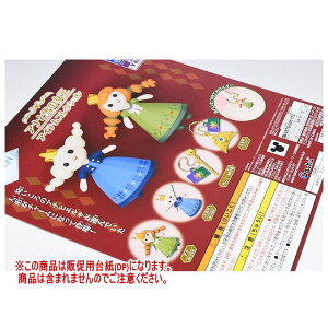 AiƐ̏ ACeRNV mDP(䎆) i͊܂܂܂n[251128]ylR|XzΉz