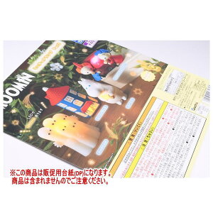 MOOMIN [~ ~j`Av Part3 mDP(䎆) i͊܂܂܂n[250625]ylR|XzΉz