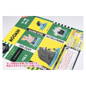 ART IN THE POCKET [~ Vol.3 mDP(䎆) i͊܂܂܂n[250920]ylR|XzΉz