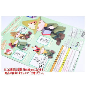 MOOMIN [~ XitLςꂭ mDP(䎆) i͊܂܂܂n[251128]ylR|XzΉz