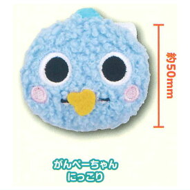 ざわざわ森のがんこちゃん ぬいぐるみバッジ [4.がんぺーちゃん にっこり]【ネコポス配送対応】【C】