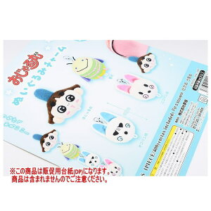  ʂ݃`[ mDP(䎆) i͊܂܂܂n[251101]ylR|XzΉz