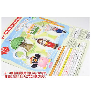 ɂɂAՂI߂邵K`}XRbg mDP(䎆) i͊܂܂܂n[251119]ylR|XzΉz