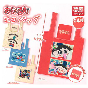 ySĂ܂!!z GRobO [S4Zbg(tRv)]ylR|XzΉzyCz