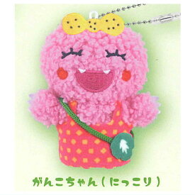 新・ざわざわ森のがんこちゃん フィンガーパペット [3.がんこちゃん(にっこり)]【ネコポス配送対応】【C】