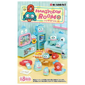 【全部揃ってます!!】サンリオ HANGYODON ROOM [全8種セット(フルコンプ)]【 ネコポス不可 】(RM)