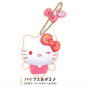 n[LeB ʂ݃{[`F[ [2.oCuX({En[g`[)]ylR|XzΉzyCz[sale251004]