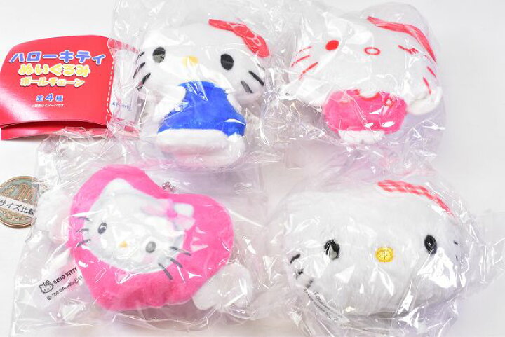 楽天市場】【全部揃ってます!!】ハローキティ ぬいぐるみボール 